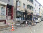 Turagah Bicycle Repair (Bursa, Osmangazi, Dikkaldirim Neighborhood, 3rd Kisa Street, 3A), bicycle repair