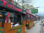 My Sweet Pastry Shops (Bursa, Gursu, Yenidogan Neighborhood, Ismet Pasa Avenue, 52), confitería