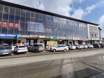 Клото (posyolok gorodskogo tipa Yablonovskiy, Promyshlennaya ulitsa, 4/3) ، إصلاح الملابس