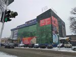 Zapas (Taras Şevçenko street, 120), auto parts and auto goods store
