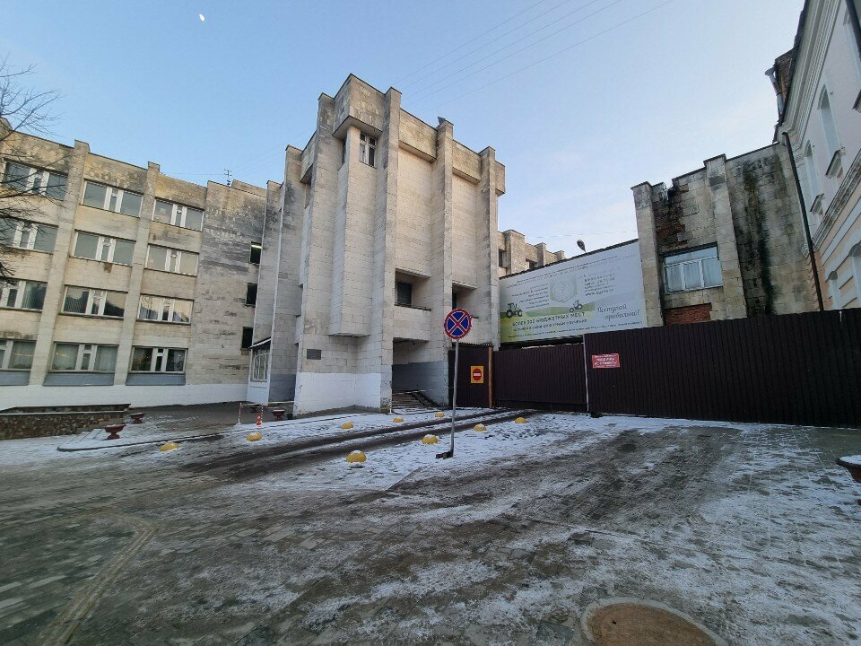 University Смоленской ГСХА, корпус № 3, Smolensk, photo
