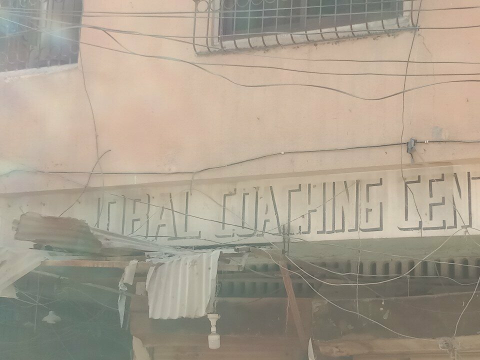 Coaching Iqbal, Karachi, photo