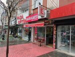 Galata Pilavcisi (Istanbul, Galata Stream Avenue, 72C), comida rápida