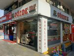 Gozde Nuts (Istanbul, Bahcelievler, Yildirim Beyazit Avenue, 90A), nuts, snacks, dried fruits