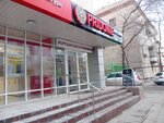 Ателье по пошиву одежды (Kanunnikova Street, 6/1), tailor