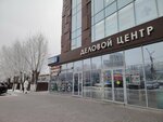 Инженерный центр Гармония (Yuriya Gagarina Street, 55) ، أنظمة التهوية