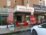Audio Video Intercoms (Izmir, Konak, Halkapinar Neighborhood, 1203/2 Street, 17/C), security and alarm systems