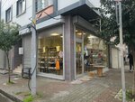 Yakamoz Design (Istanbul, Bayrampasa, Yildirim Neighborhood, Zafer Avenue, 109A) ، أستوديو تصميم