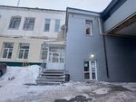 Shine (Kuybysheva Street, 87) ، صالون تجميل