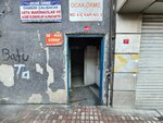 Ocak Knitting (Istanbul, Bayrampasa, Terazidere Neighborhood, Gunestel Street, 3B), garment factory