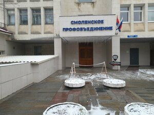 Nails room (ulitsa Lenina, 13А), nail salon