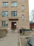 Интеллектуальные Коммунальные Системы г. Орехово-Зуево (Lapina Street, 68) ، سلطة إسكان بلدية