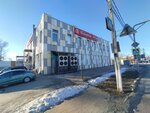 New Energy (posyolok Pervomayskoye, kottedzhny posyolok Kivennapa Sever, Domashniy proyezd, 8с2), equipos y sistemas de calefacción