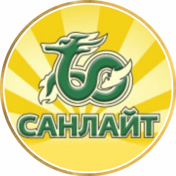 Санлайт