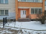 Biologia (Smolensk, ulitsa Nikolayeva, 12В), beauty salon