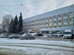 Городская клиническая больница № 40, центр профессиональной патологии (Volgogradskaya Street, 189), polyclinic for adults