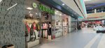 Verona (Moskovskoye Highway, 205), clothing store