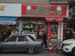 Kahta Cig Koftecisi Sehmuz Usta (Istanbul, Kucukcekmece, Sultan Murat Avenue, 84A) ، وجبات سريعة