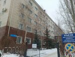 Notary Lavretskaya I. A. (Borodin Street, 168А) ، كاتب العدل