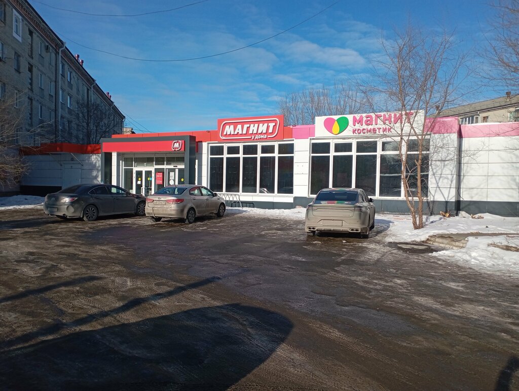 ATM Sberbank, Kurgan, photo