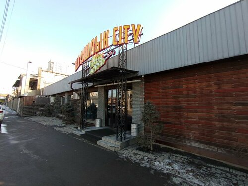 Секс-порно мультфильм Джеки Чан