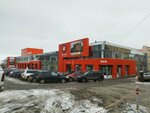 Спортивный зал (Karla Marksa Street, 191), sports club