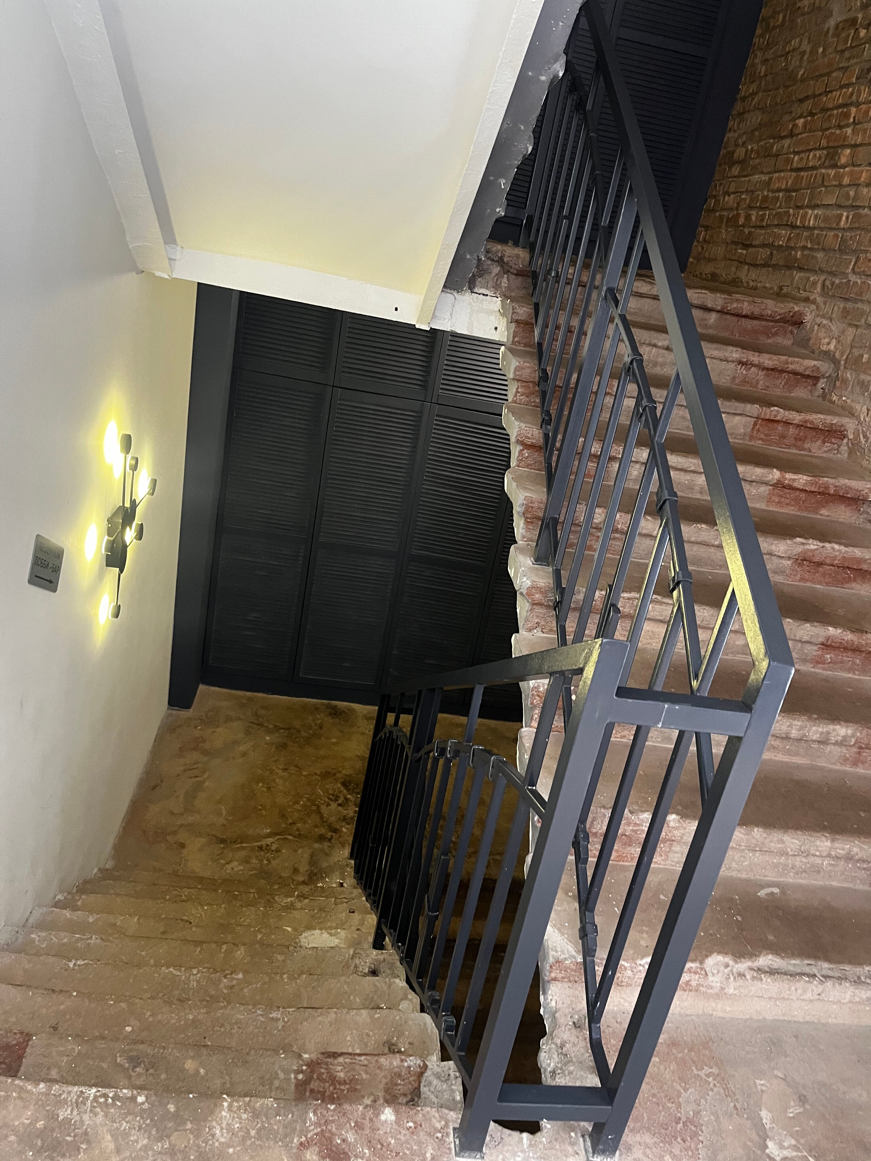 Фото Мстиславский