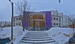Максис (Kuznechiki Village, 8), sports hall, gym