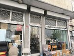 Sofa Upholstery (Istanbul, Gungoren, Merkez Neighborhood, Danisman Street, 1), home goods store