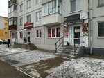 Лисуновское угощение (praspiekt Frunze, 47) ، متجر جزارة، ديلي