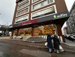 Nurdag Gida (İstanbul, Küçükçekmece, Fevzi Çakmak Mah., Kaya Sok.), supermarket