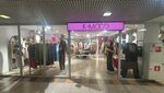 K-Mood (Seleznyova Street, 33), clothing store