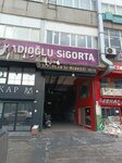 Duen Information Technology Industry Trade Limited Company (İstanbul, Rami Kışla Cad., 70/279), cajas registradoras y consumibles