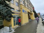 Счастье Есть (Lenina Street, 4) ، كانتين
