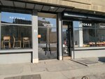Professional (Karadjordjeva Street, 49A), massage salon
