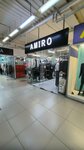 Amiro (ulitsa Truda, 183) ، متجر ملابس