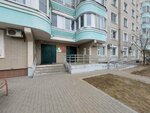 Payama (Rozhdestvenskaya Street, 21к6), children's developmental center