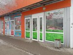 Мясо (50-letiya VLKSM Avenue, 22Ак4), tienda de carnes, embutidos
