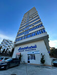 Алина (Московская улица, 31), equipos y materiales para salones de belleza
