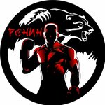 Ronin (улица Ворошилова, 19) sport majmuasi
