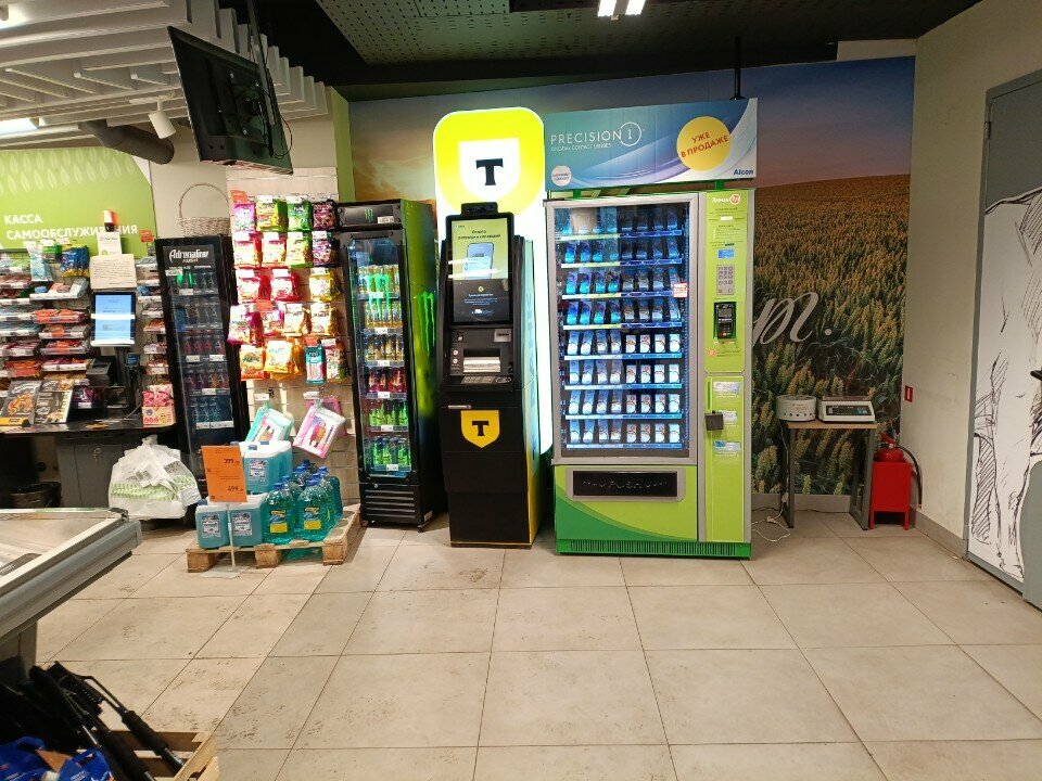 ATM Т-Банк, Moscow, photo