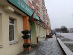 Беларусбанк (Zhukowskaga Street, 6к2), payment terminal