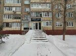 Beauty club (Stepana Kuvykina Street, 10), peluquería