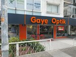 Sahil Market (İzmir, Karşıyaka, Berin Taşan Sok., 73) ، محل بقالة