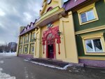 Росттех (Gazety Krasnoyarskiy Rabochiy Avenue, 160Е/2), cash and settlement center