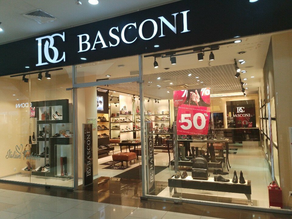 Shoe store Basconi, Moscow, photo