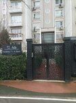 Gardenia 72nd Island 7-1 A Site (Istanbul, Atasehir, Turgut Ozal Boulevard, 4), housing complex
