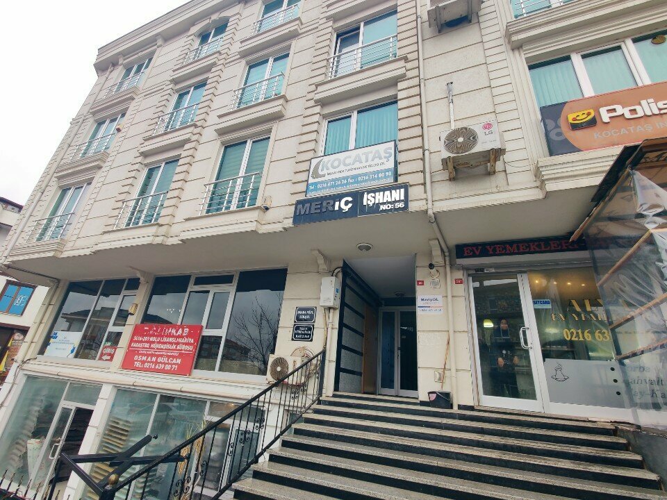 Engineering Turan Construction Engineering, Istanbul, photo