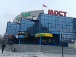 Тульские Самовары в Минске (Magiliowskaja Street, 2к1) ، متجر الهدايا والتذكارات