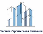 Частная Строительная Компания (Bresckaja vulica, 137), compañía de construcción